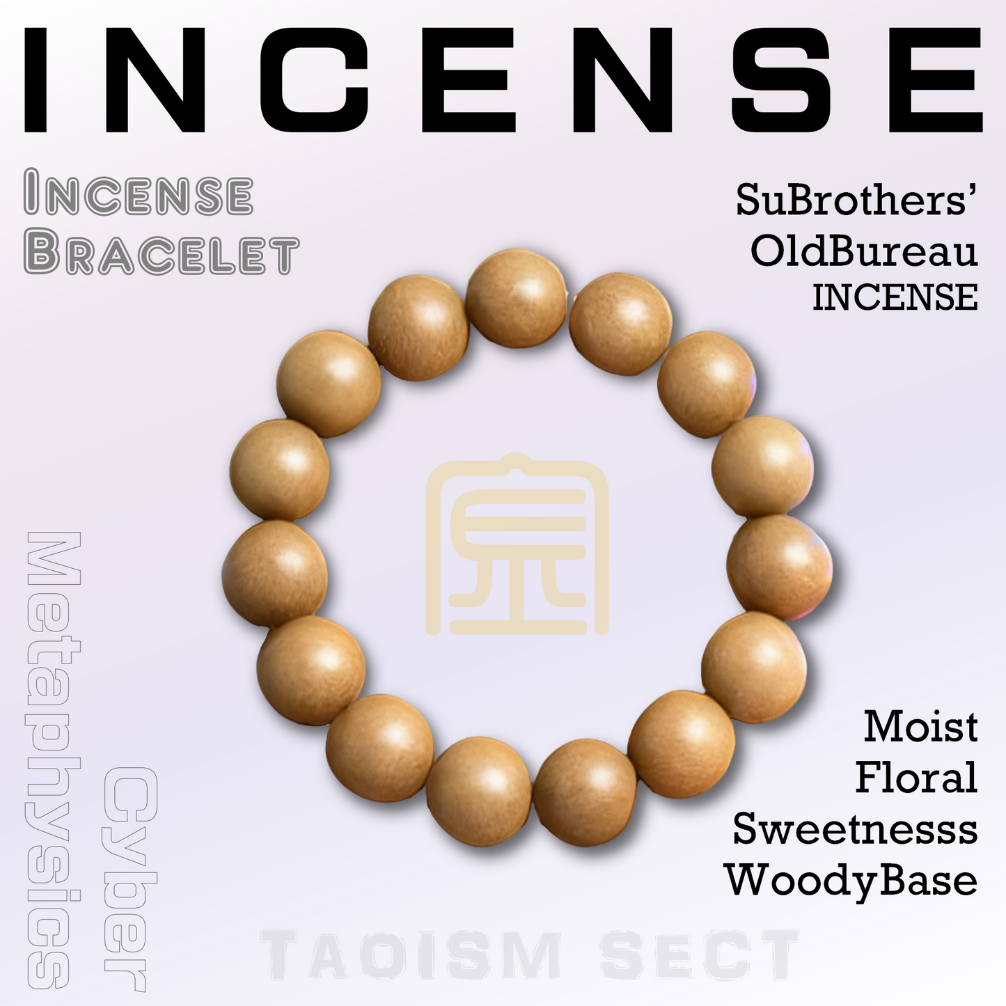 Carry the Poets' Legacy: The "Su Brothrs' Old Bureau" Incense Bracelet