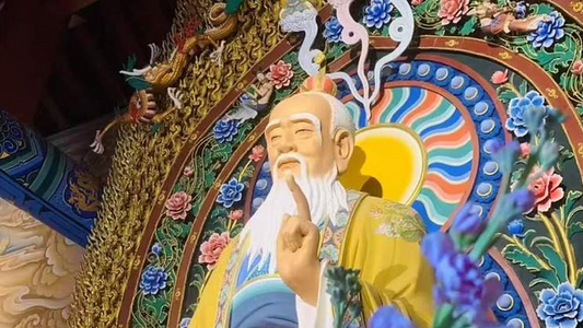 Daode Tianzun [Supreme Old Lord] A supreme deity who embodies the Tao