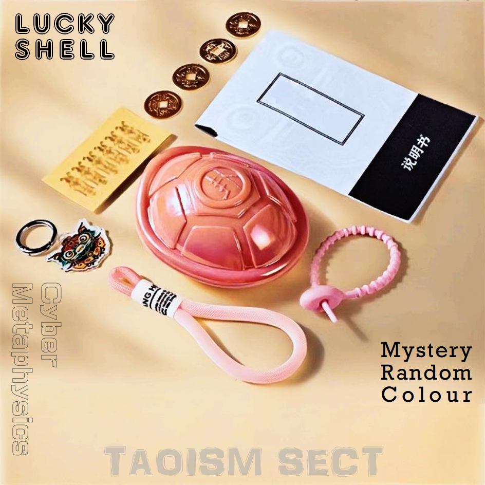 [turtle shell knickknack]Cyber divination random color good luck turtle; Stress-relieving I Ching eight-triangle online toy; Electroplated colorful handbag accessories; Trendy key-chains