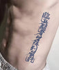 Temporary Talismans: Herbal Juice Tattoo Sigils