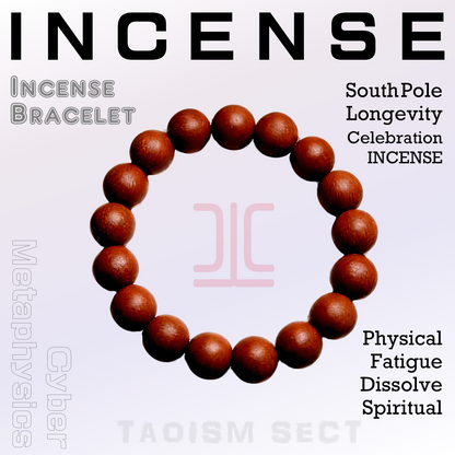 Carry the Blessing of Immortality: The 'South Pole Longevity Celebration' Incense Bracelet