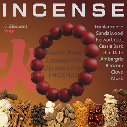 Carry the Blessing of Immortality: The 'South Pole Longevity Celebration' Incense Bracelet